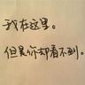 幸福魔方